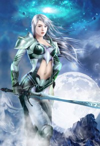 少女