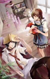 《武极破穹》