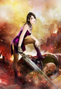 《野有蔓草》