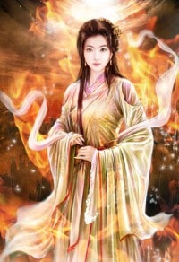 山海间
