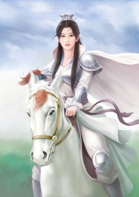 《领主威武》