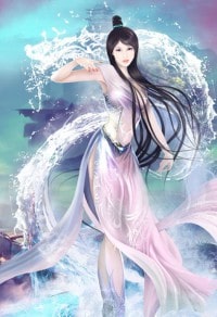 《绝品废婿林浩孟舒然》